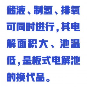 氢/气发/生器/纯氢/气发/生器  型号:ZXBFRL-H500库号：M412215 