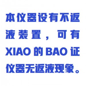 氢/气发/生器/纯氢/气发/生器  型号:ZXBFRL-H500库号：M412215 