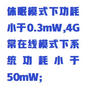 模拟量采/集终端/ 外置天线版模拟量采/集终端 型号:ZX/BGK-GP-MM库号:M411000 模拟量采/集终端/ 外置天线版模拟量采/集终端 型号:ZX/BGK-GP-MM库号:M411000