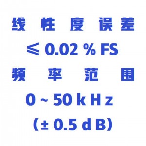 程控动态应变仪(8通道） 型号:ZXBZ2668-8库号：M414199
