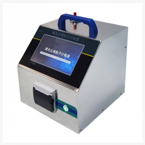 激/光尘埃粒子计数器 8通道 型号:ZXCALZ-100L-8T库号:M410784 激/光尘埃粒子计数器 8通道 型号:ZXCALZ-100L-8T库号:M410784