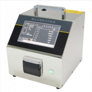 激/光尘埃粒子计数器 8通道 型号:ZXCALZ-100L-8T库号:M410784 激/光尘埃粒子计数器 8通道 型号:ZXCALZ-100L-8T库号:M410784