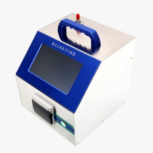 激/光尘埃粒子计数器 8通道 型号:ZXCALZ-100L-8T库号:M410784 激/光尘埃粒子计数器 8通道 型号:ZXCALZ-100L-8T库号:M410784