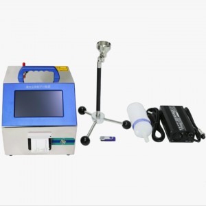 激/光尘埃粒子计数器 8通道 型号:ZXCALZ-100L-8T库号:M410784 激/光尘埃粒子计数器 8通道 型号:ZXCALZ-100L-8T库号:M410784