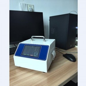 尘埃粒子计数器/激光尘埃粒子计数器 型号:ZXCALZ-860库号：M410290