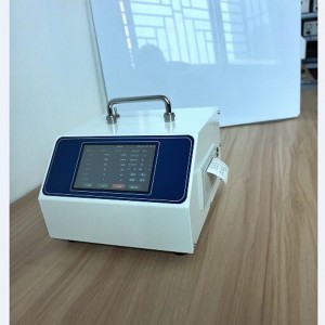 尘埃粒子计数器/激光尘埃粒子计数器 型号:ZXCALZ-860库号：M410290