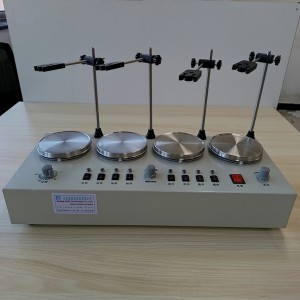 四联同/步恒温磁力加热搅拌器 型号:ZXCLJB-4TB库号：M411471 