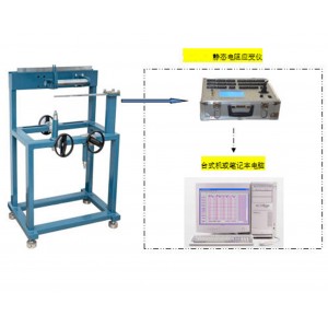 材料力学实验装置 型号:ZXCLLX-8库号：M412842 