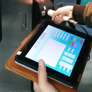 车门压力测试仪 定/做 型号:ZXCMYL-300N库号：M411068  