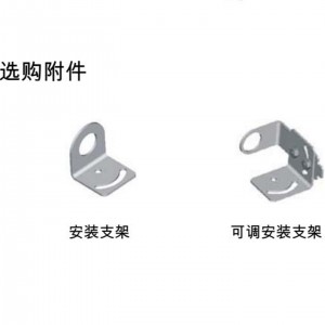 红/外测/温/仪/温度探头/OPTRIS  型号:ZX/CT-SR-4库号：M412561