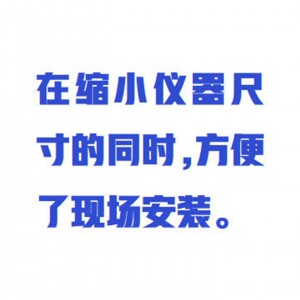 垂线坐标仪/光电式垂线坐标仪  型号:ZXCXZB-50×50mm库号：M414207 