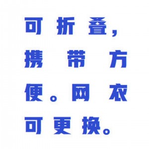河流底栖生/物采/集网/底栖动/物定量采/集网/于浅水底栖生/物收集网/浮游生/物网 型号:ZXCYW-40库号：M414319  