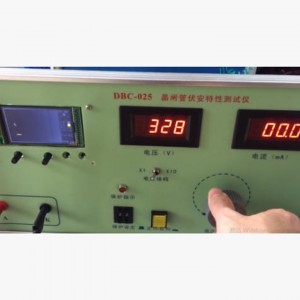 晶闸管伏安测试仪 型号:ZX/DBC-028库号：M412389  