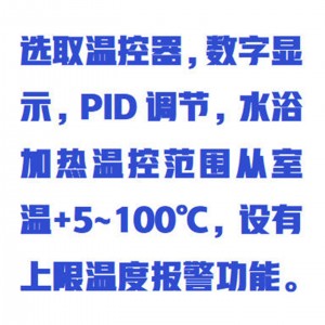 12孔氮吹仪（带压力表) 型号:ZXDCY-12SY库号：M413167