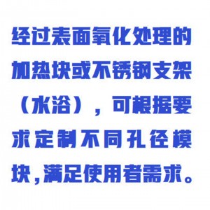12孔氮吹仪（带压力表) 型号:ZXDCY-12SY库号：M413167