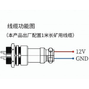 矿用本安型电磁阀 型号:ZX/DFH10/0.8库号：M412346