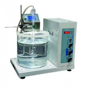 饱和蒸气压测定实验装置 型号:ZX/DPCY库号:M411342 饱和蒸气压测定实验装置 型号:ZX/DPCY库号:M411342