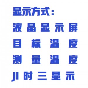 饱和蒸气压测定实验装置 型号:ZX/DPCY-3-C库号：M411342  
