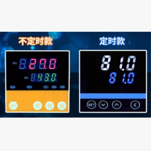 电/动搅拌浴锅-带定时 型号:ZX/DXY-5LD库号：M411374