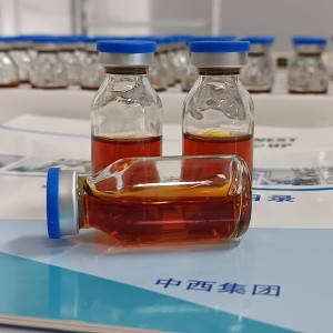 海豚牌铁细/菌测试瓶 型号:ZX/FB-HX 库号:M411515 海豚牌铁细/菌测试瓶 型号:ZX/FB-HX 库号:M411515