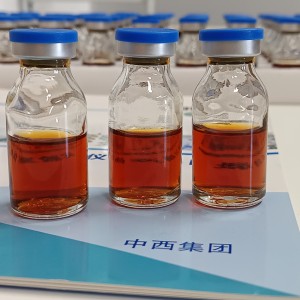 海豚牌铁细/菌测试瓶 型号:ZX/FB-HX 库号：M411515   