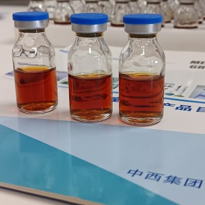 海豚牌铁细/菌测试瓶 型号:ZX/FB-HX 库号：M411515   