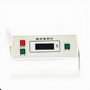 复摆可倒摆综和实验仪 型号:ZXFBKDB-16库号：M409940 