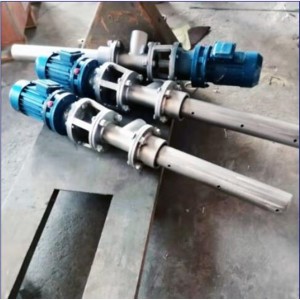水泥粉料取样器/自/动粉料取样器/颗粒取样器 型号:ZXFLQY-200mm库号：M409326