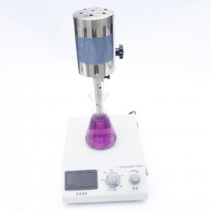 可调分散器/匀浆机 型号:ZXFSQ-2A库号：M411849  