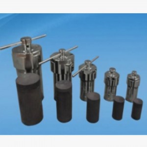 热反应釜  型号:ZXFYF-10ml库号：M412156