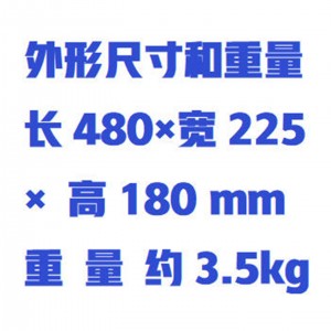 交直流负载箱 型号:ZX/FZX-II库号：M413685