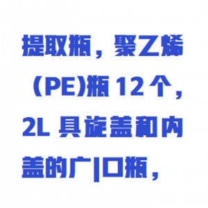 自/动恒/温翻转振荡器/自/动翻转式振荡器 型号:ZXFZZD-12K-H库号：M409726 