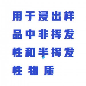 自/动恒/温翻转振荡器/自/动翻转式振荡器 型号:ZXFZZD-12K-H库号：M409726 