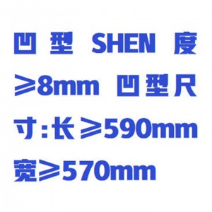 平板充电柜/移动式充电柜/笔记本充电柜60位型号:ZXG60库号：M413461  