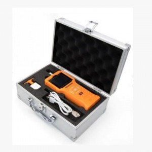 泵吸式贰和一检/测仪 型号:ZXGT903-IV-CL库号:M411153 泵吸式贰和一检/测仪 型号:ZXGT903-IV-CL库号:M411153