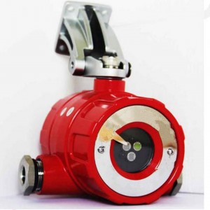 点型红/紫外火焰探测器/点型红/外火焰探测器 型号:ZX/GW810IR3库号：M412005 