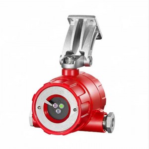 点型红/紫外火焰探测器/点型红/外火焰探测器 型号:ZX/GW810IR3库号：M412005 