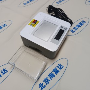 恒温金/属浴/干式恒温金/属浴（不含模块） 型号:ZX/H2O3-100C 库号：M413653