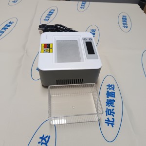 恒温金/属浴/干式恒温金/属浴（不含模块） 型号:ZX/H2O3-100C 库号：M413653