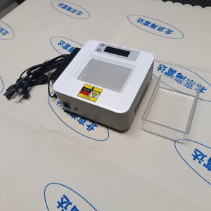恒温金/属浴/干式恒温金/属浴（不含模块） 型号:ZX/H2O3-100C 库号：M413653