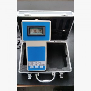 便携式污泥浓度计 型号:ZXHD-WNJ库号：M371350  