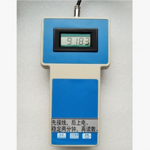 便携式污泥浓度计 型号:ZXHD-WNJ库号：M371350  
