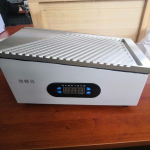 蜡块修整器/温控修蜡仪 型号:ZXHD-XLY库号:M411320 蜡块修整器/温控修蜡仪 型号:ZXHD-XLY库号:M411320