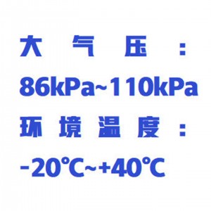 激/光指向仪型号:ZXHD-YDJ-600库号：M408913 