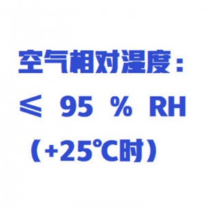 激/光指向仪型号:ZXHD-YDJ-600库号：M408913 