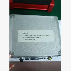 透光率计 型号:ZXHD/AM-2019库号：M98093