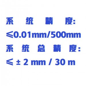 自/动滑动式测斜仪/测斜仪 型号:ZXHDCX-53库号：M414656