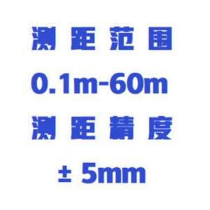 测高仪/树木测高仪 型号:ZXHD/DZH-30库号：M379060  