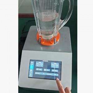 吴茵混调器/吴茵搅拌器 型号:ZXHTQ-22000Z库号：M411886  