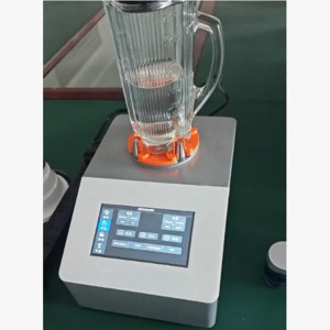 吴茵混调器/吴茵搅拌器 型号:ZXHTQ-22000Z库号：M411886  